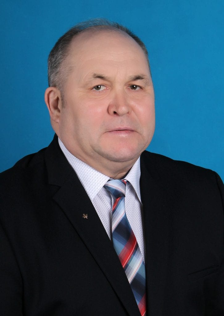 Губанков Сергей Васильевич
